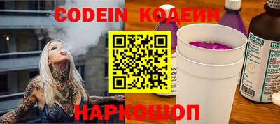 мет Донской