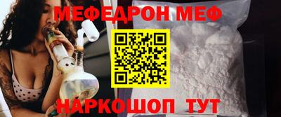 мет Донской