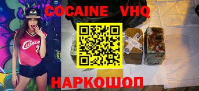 мет Донской