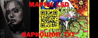 мет Донской