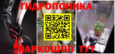 МДМА Дубна