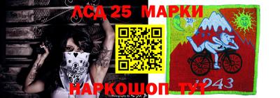 мет Донской