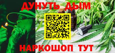 кокаин VHQ Донецк