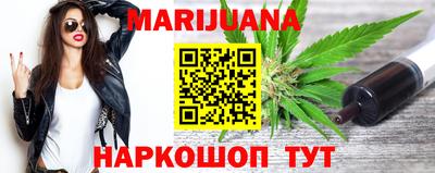 мет Донской