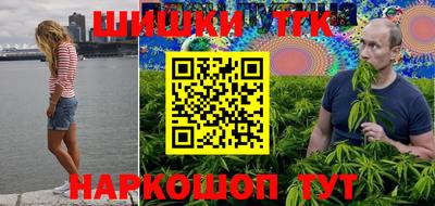 кокаин VHQ Донецк