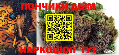 кокаин VHQ Донецк