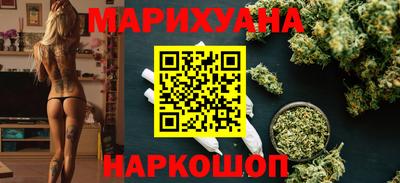 МДМА Дубна