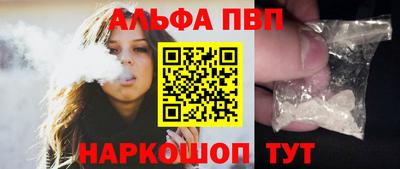 мет Донской