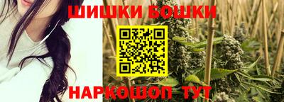 МДМА Дубна