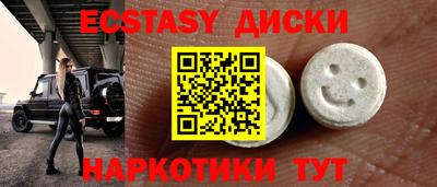 мет Донской