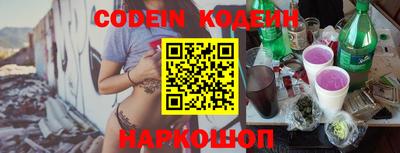 кокаин VHQ Донецк