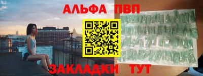 МДМА Дубна