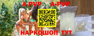 мет Донской