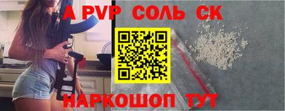 МДМА Дубна