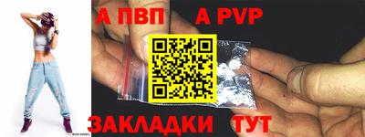 МДМА Дубна