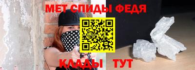 МДМА Дубна