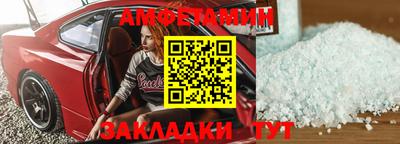 мет Донской