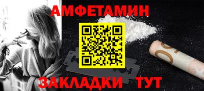 кокаин VHQ Донецк