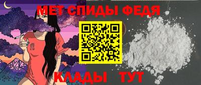 кокаин VHQ Донецк