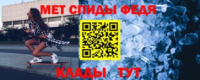 кокаин VHQ Донецк