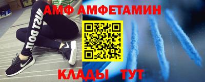 МДМА Дубна