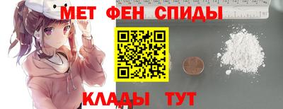 МДМА Дубна