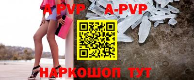 кокаин VHQ Донецк