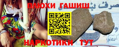 мет Донской