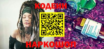 мет Донской