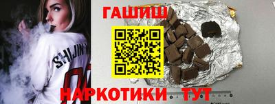 мет Донской
